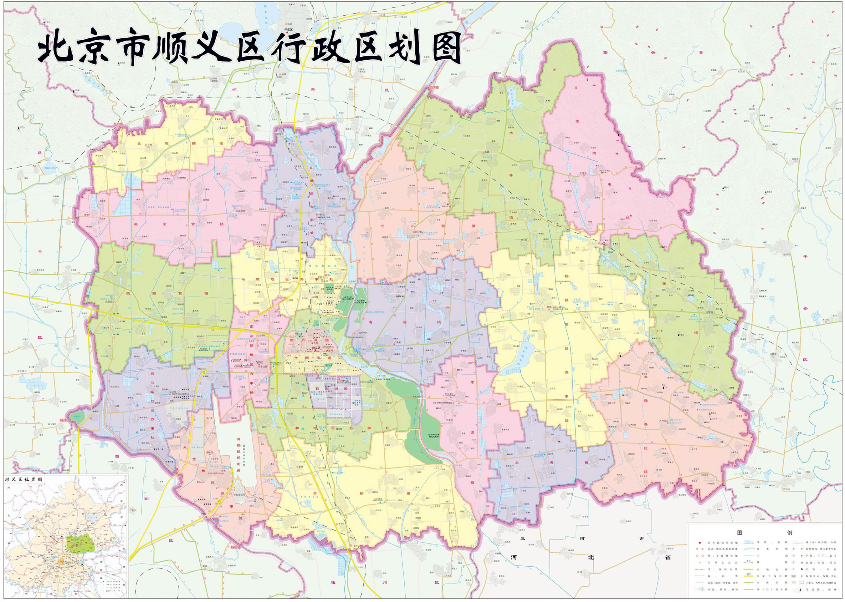 北京市顺义最新规划图,顺义区地图全图 - 伤感说说吧