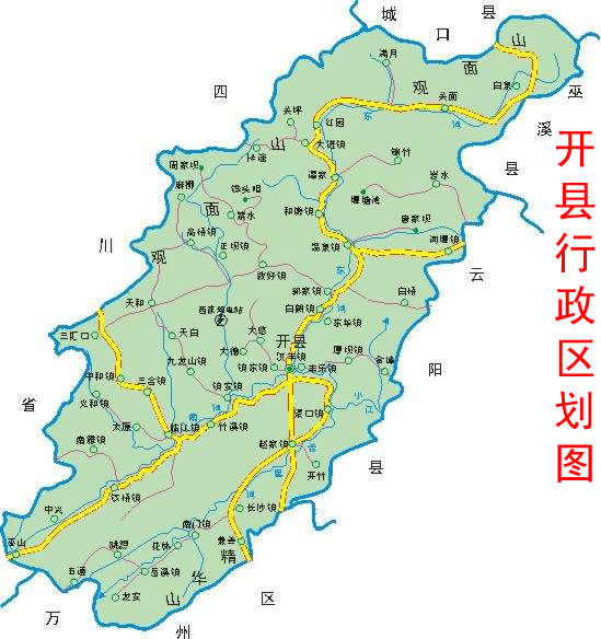公路距万州区78千米,距云阳新县城70千米图片