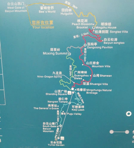 广州白云山风景区导游图
