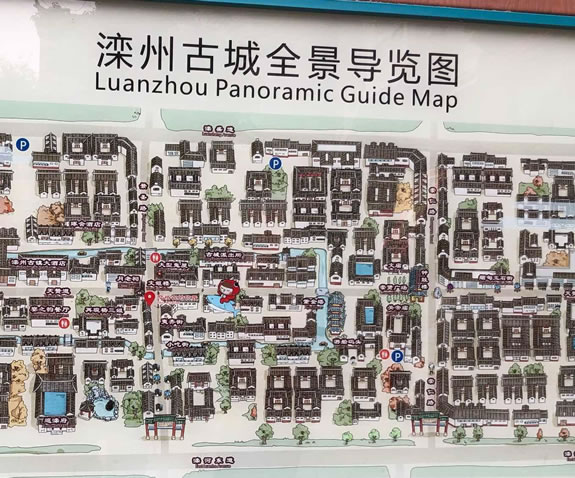 滦州古城导览图