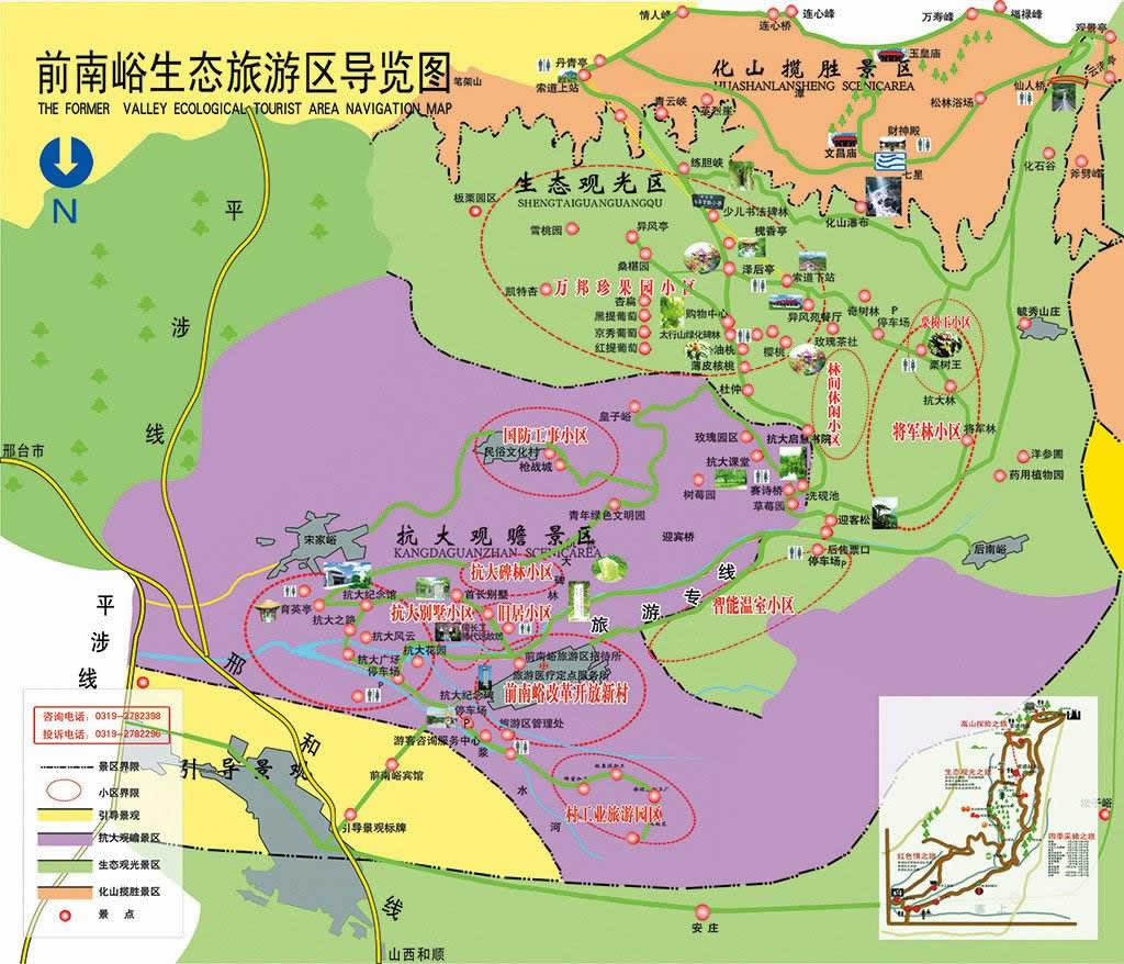 前南峪简介-图库-五毛网