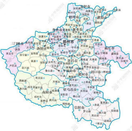 省分为18个地级市:郑州,开封,洛阳,平顶山,安阳,鹤壁,新乡,焦作,濮阳图片