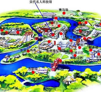 清明上河园导游图