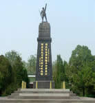 泗洪雪枫墓园纪念塔
