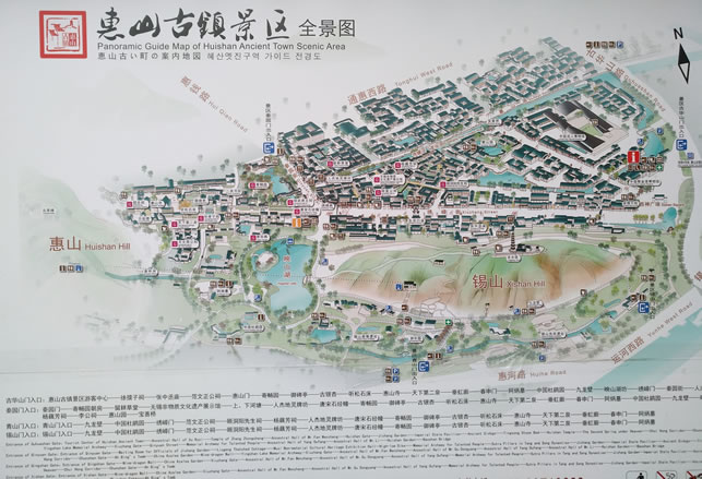 惠山古镇景区导游图