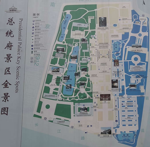 南京总统府导游图