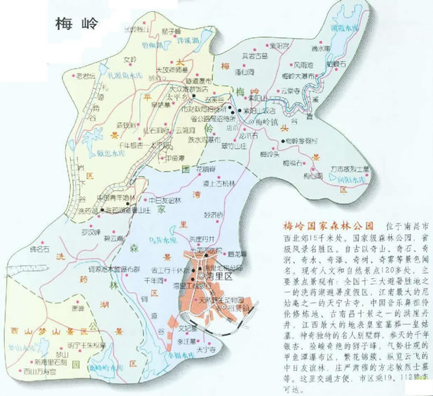÷羰ʤͼ