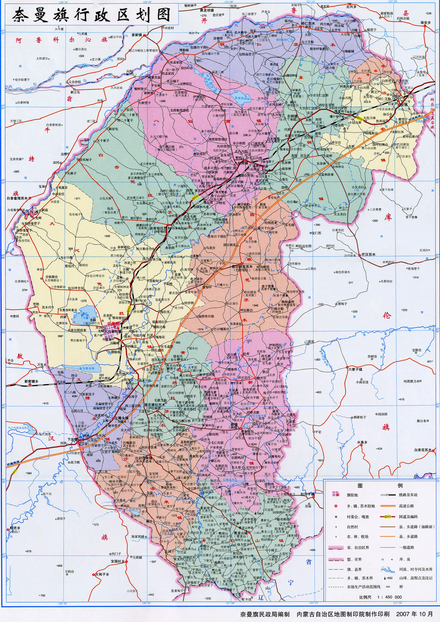 奈曼旗行政区划,交通地图,人口面积,地理位置,旅游景区景点等详细介绍