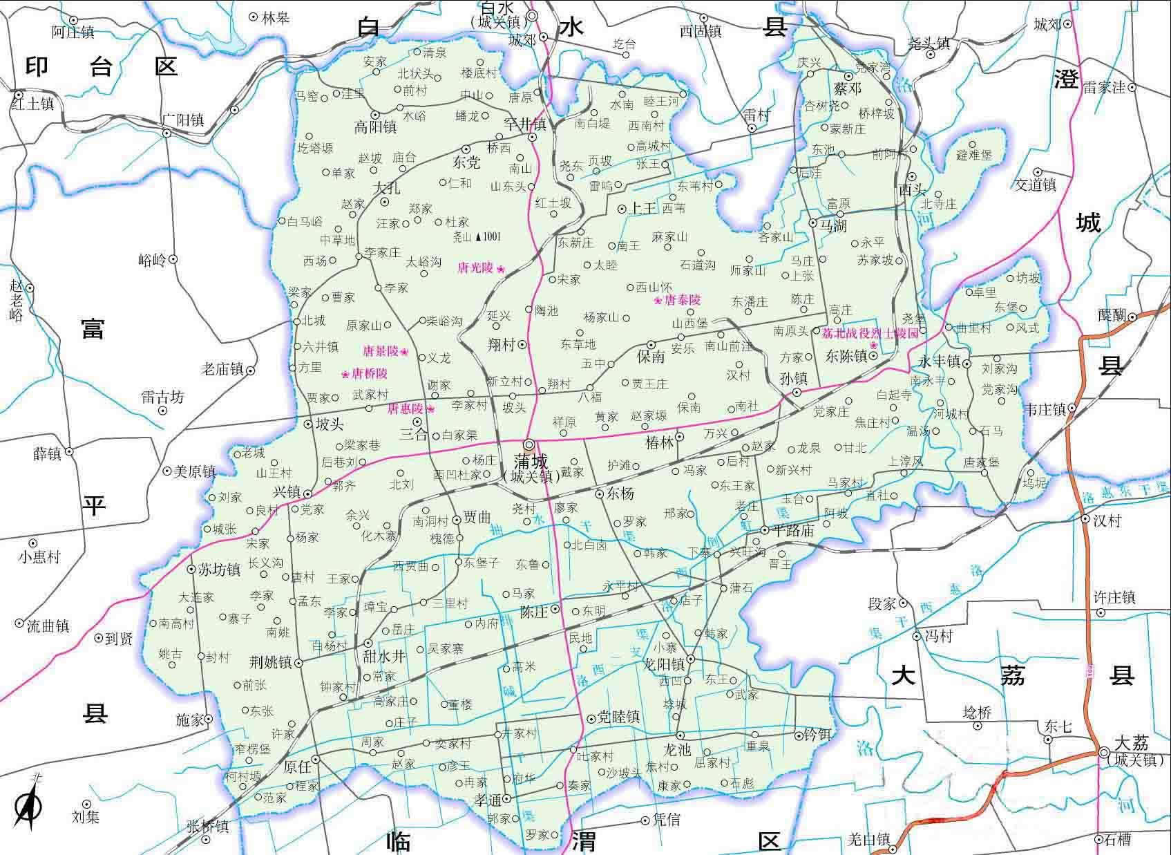 蒲城县行区划,交通地图,人口面积,地理位置,风景图片,旅游景区景点