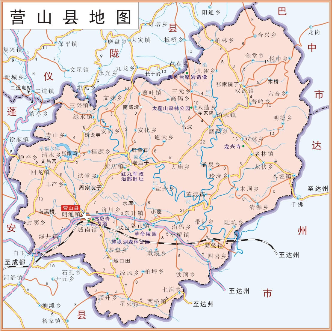 营山县行政区划,交通地图,人口面积,地理位置,风景,等