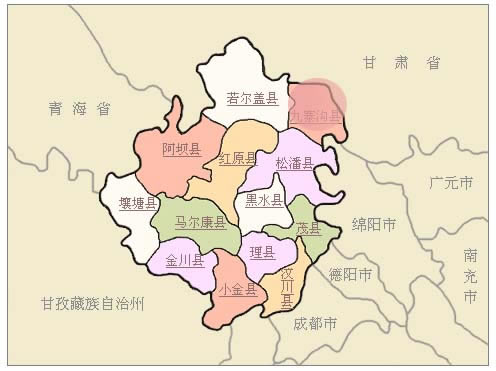 阿坝藏族羌族自治州行政区划图