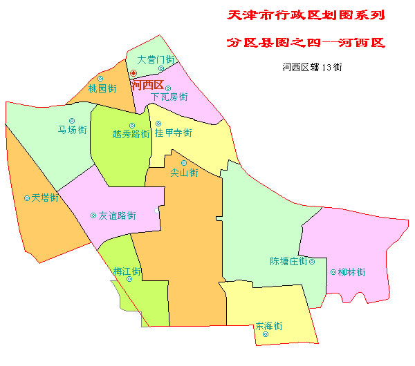 天津河西区地图