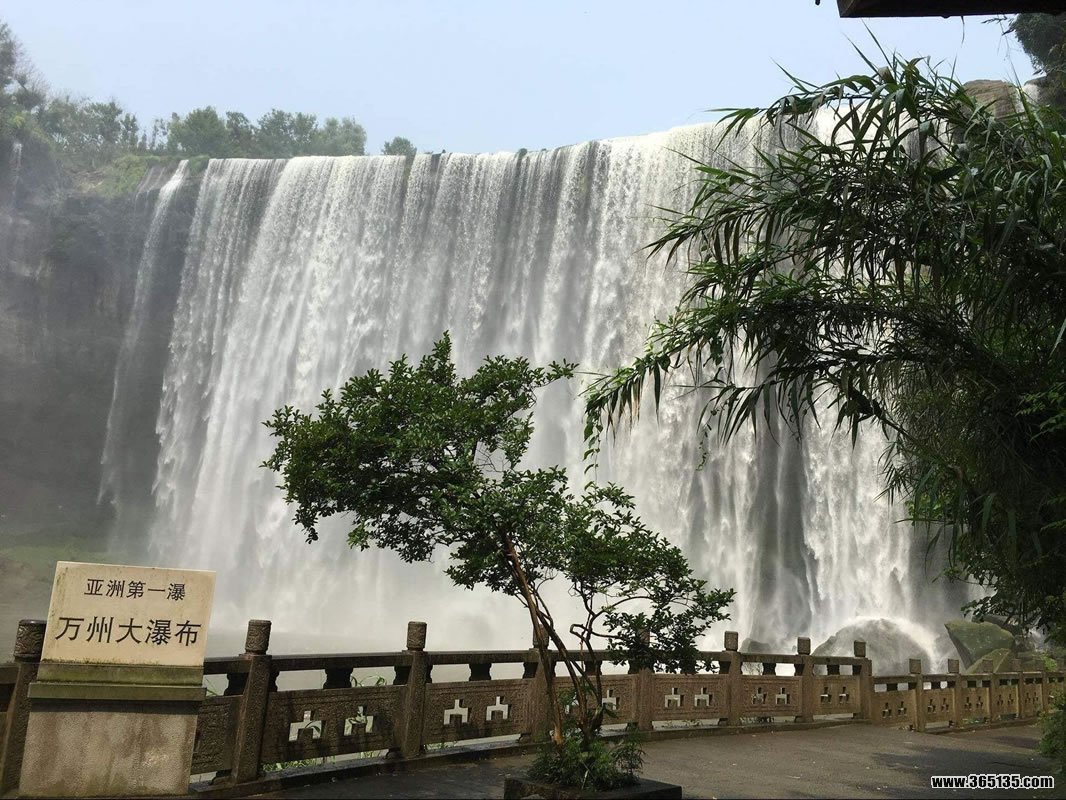 万州大瀑布群景区 - 中国旅游资讯网365135.COM