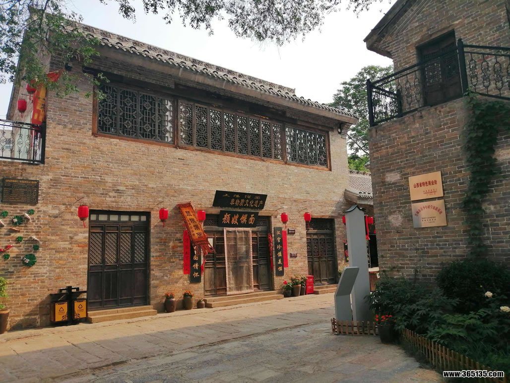 大阳古镇 - 中国旅游资讯网365135.COM