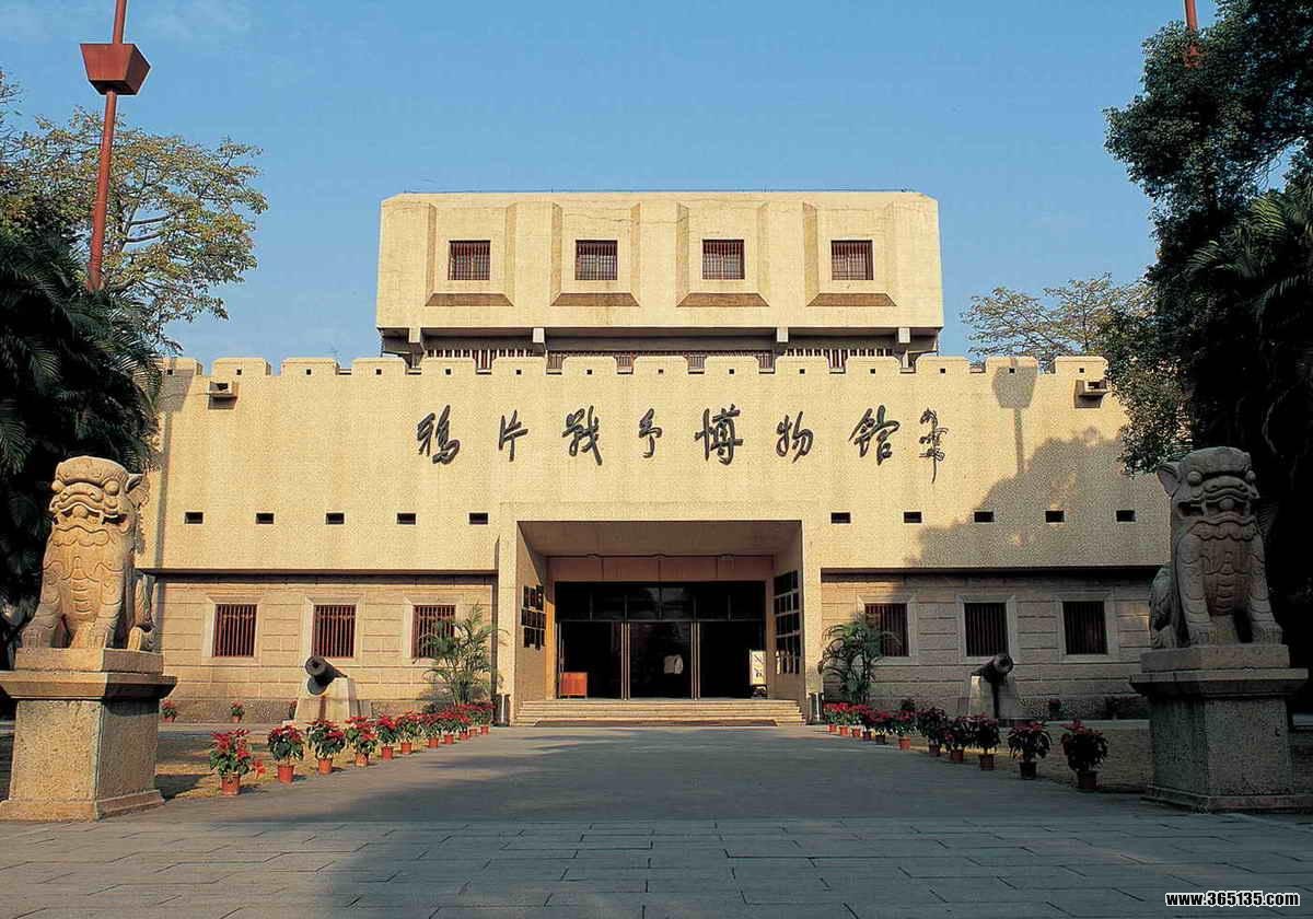 清莱鸦片博物馆 互动式媒体展示鸦片历史