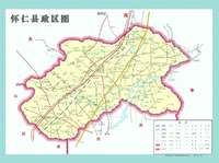 怀仁县行政区划图