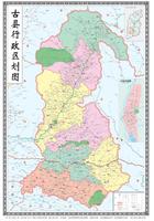 古县行政区划图