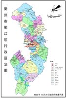 齭