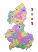 贵溪市行政区划图