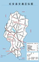 红安县交通地图