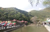 兴隆山自然保护