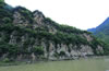 诺水河国家级风景