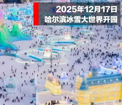 ����1+1ح��ѩ���Σ�����������⣿