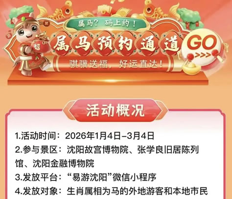 ������ѣ���ؾ���֪ͨ��