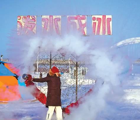 ��ʷ��������ڼ��ڻ�ƱԤ������߷���