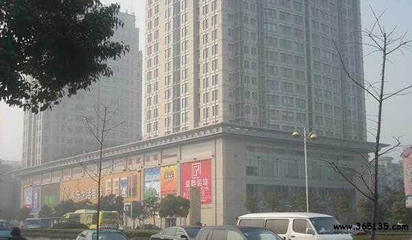 财政收入_地方性财政总收入(2)