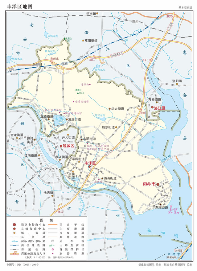 Ȫ���з�������ͼ