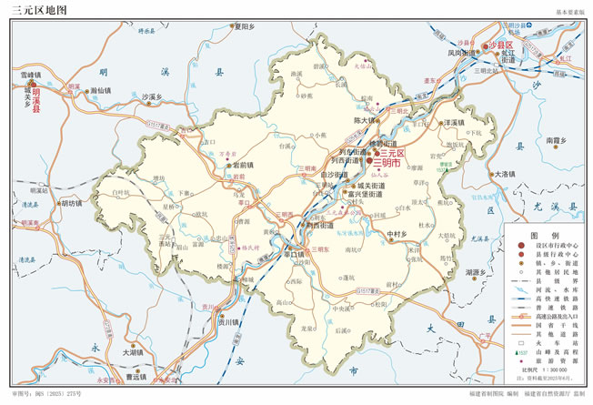 ��������Ԫ����ͼ