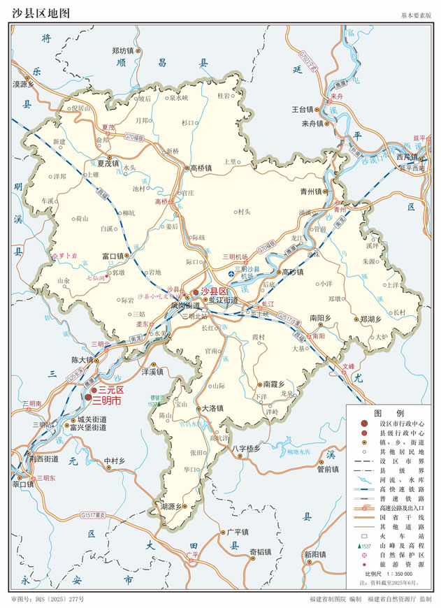 ������ɳ������ͼ