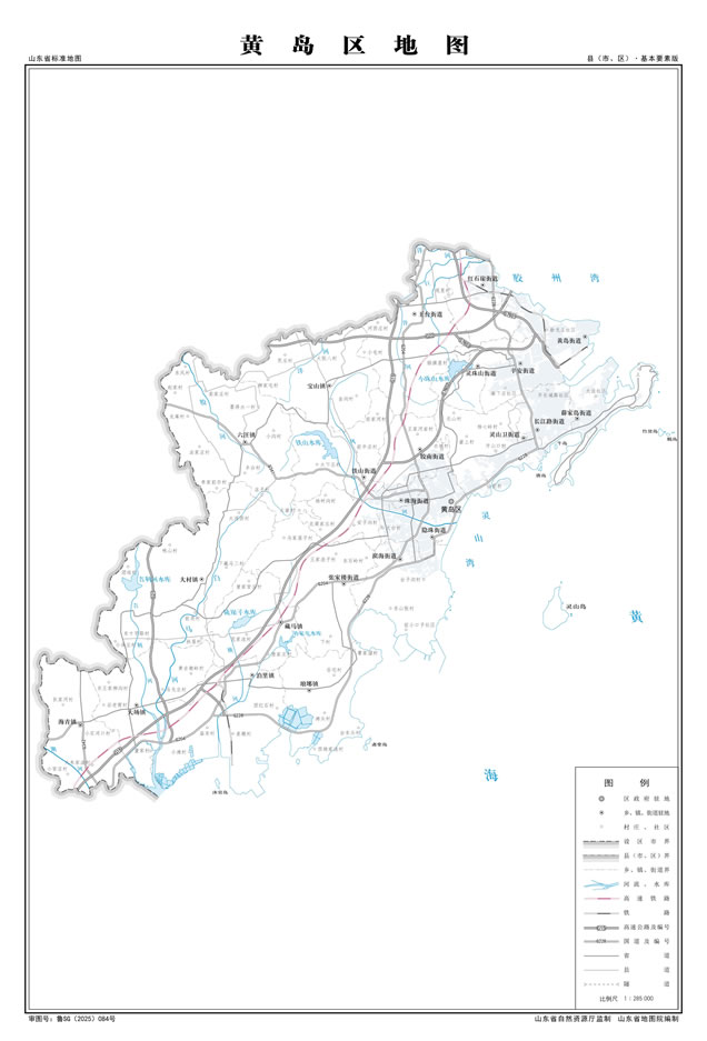 �ൺ�лƵ�����ͼ