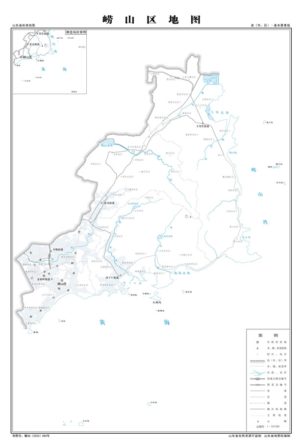 �ൺ����ɽ����ͼ