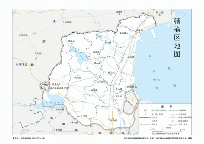 ���Ƹ��и�������