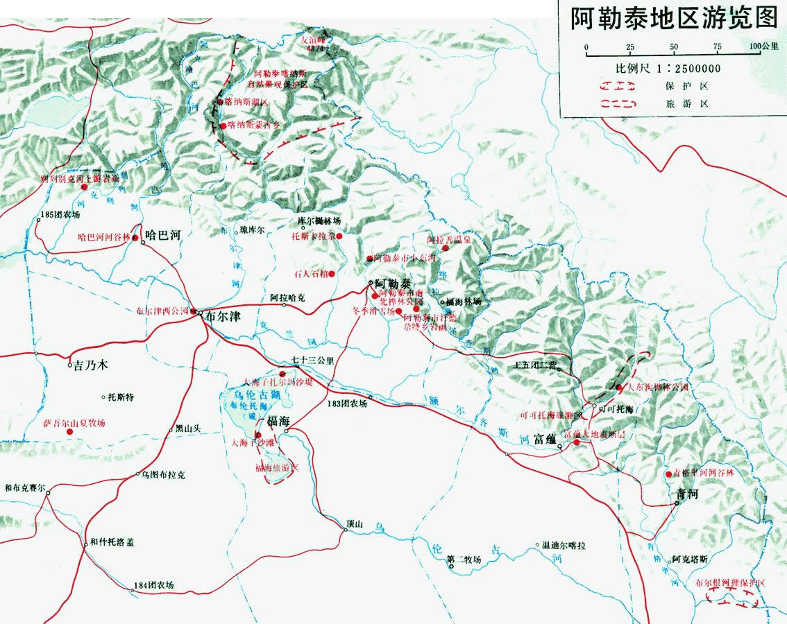 阿勒泰地图全图高清版